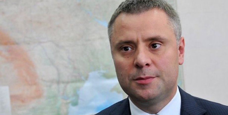 Фото: Главред