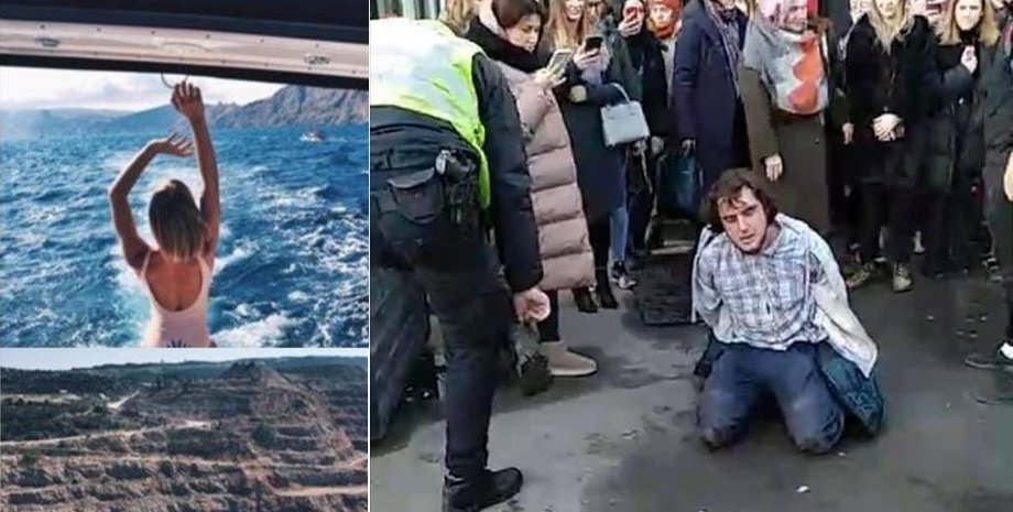 Коллаж: Фокус