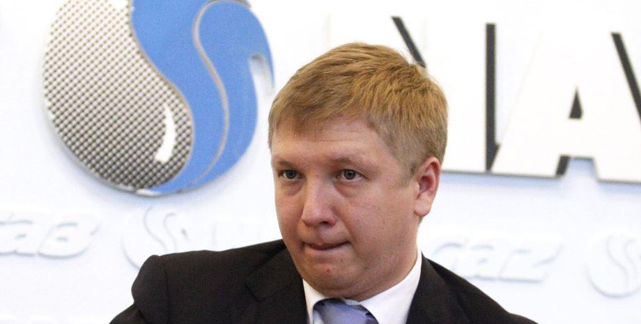 Глава Нафтогаза Андрей Коболев