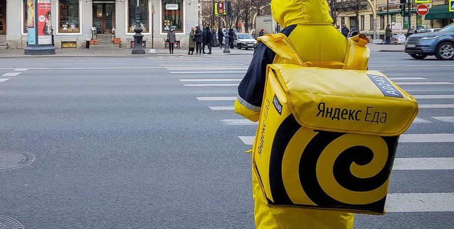 База Яндекс Еда пользователи слив личные данные скандал разведка ГРУ