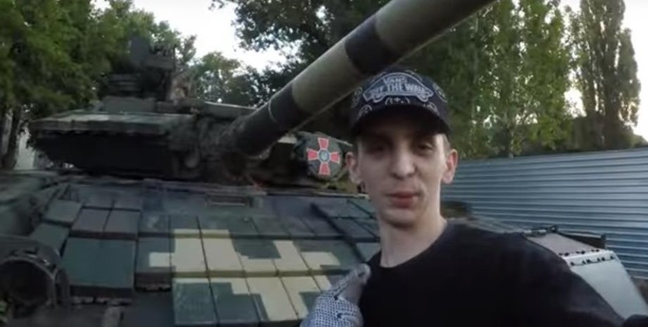 Скриншот видео