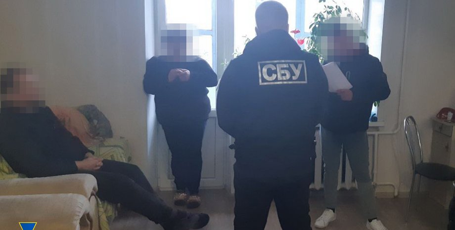 СБУ блогер затримання пропаганда RT Russia Today