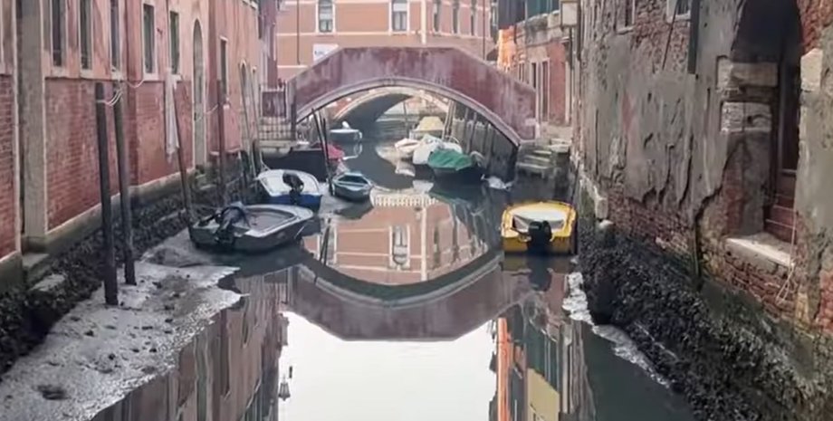 венеция, каналы, засуха