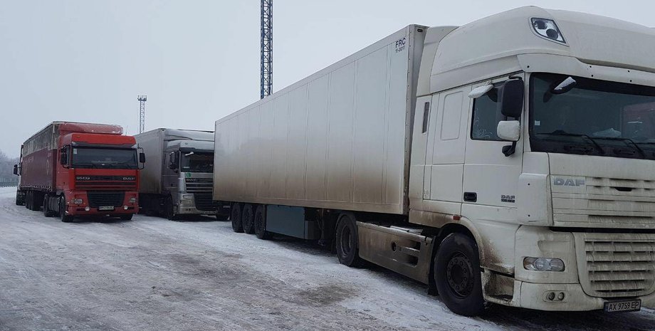 Фото: 112 Украина