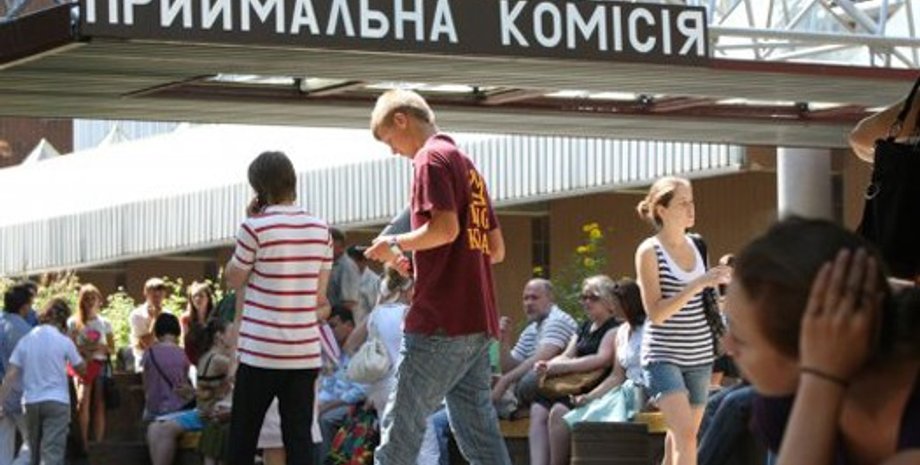 Фото: УНИАН