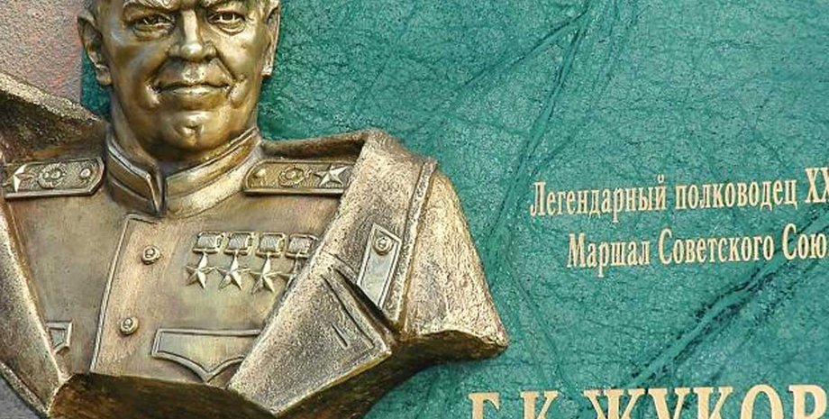 декоммунизация в харькове, скандал с проректором