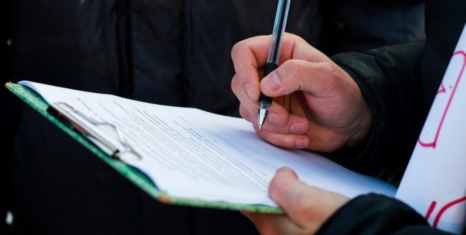 соцопрос, фонд демократических инициатив, Украина, мир, событие года, коронавирус