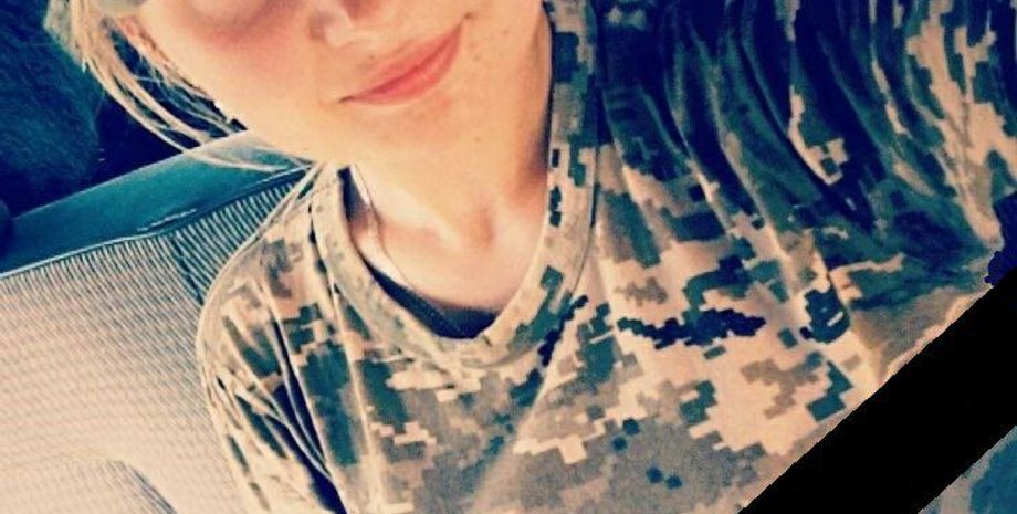 Фото: facebook.com/10brygada