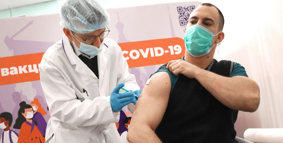 вакцинация, коронавирус, фото