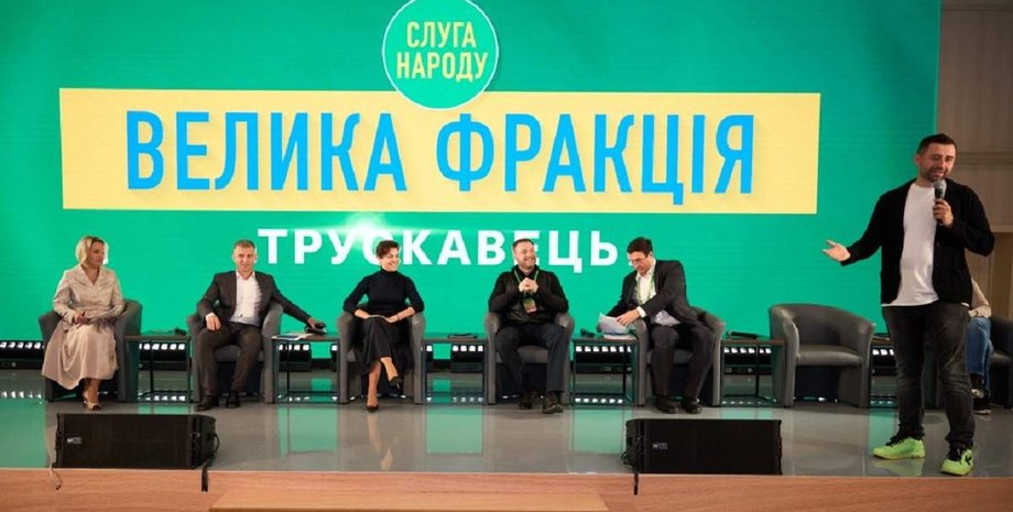 премії депутатам слуги народу