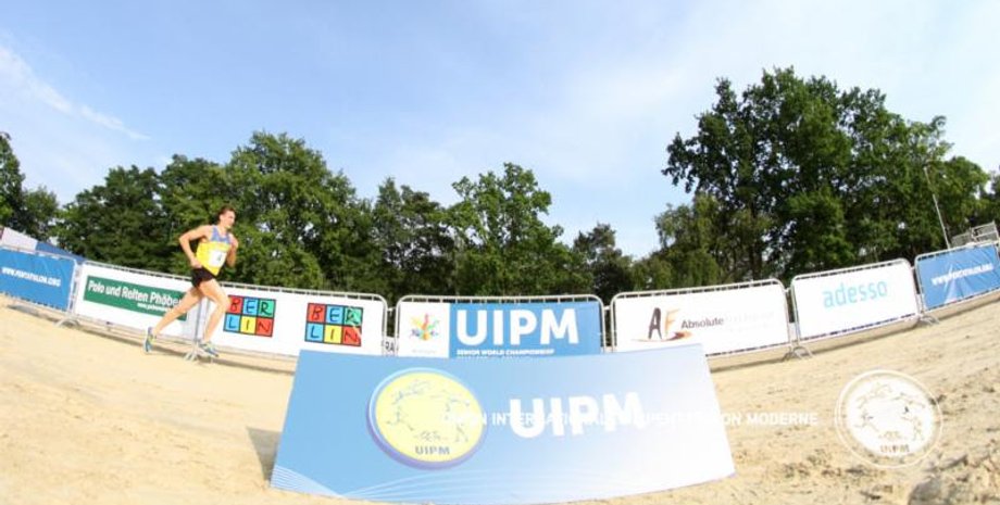 Павел Тимощенко / Фото: pentathlon.org