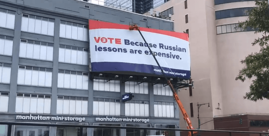 Кадр из видео / Manhattan Mini Storage