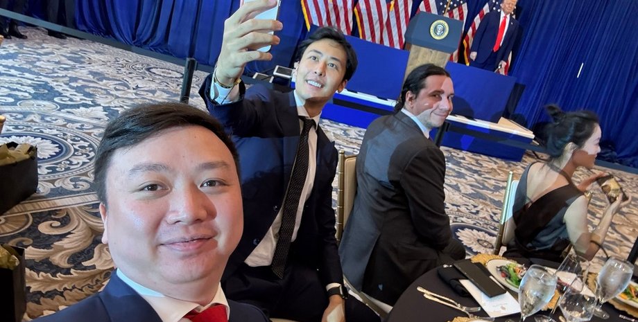 дональд трамп, ужин для инвесторов, криптовалюта