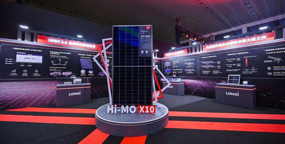 Сонячна панель Longi Hi-MO X10