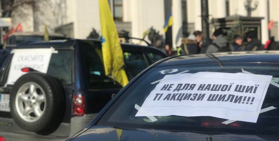 Фото: Авто Евро Сила