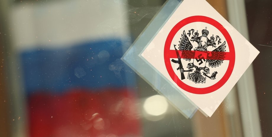 Фото: Getty Images