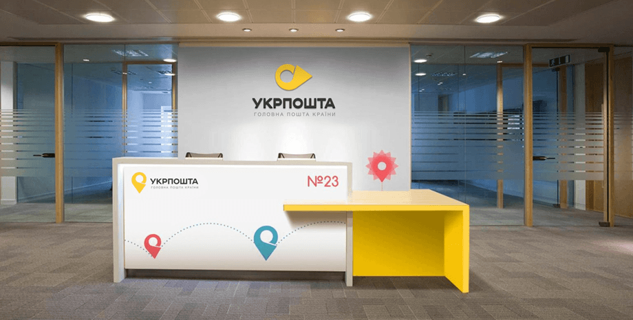 Фото: УНИАН