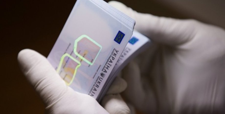 Фото: Укринформ