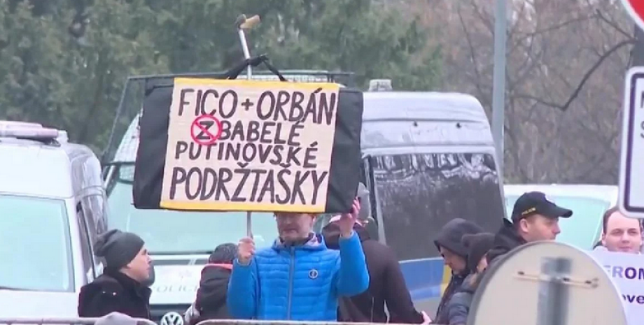 Фицо и Орбан