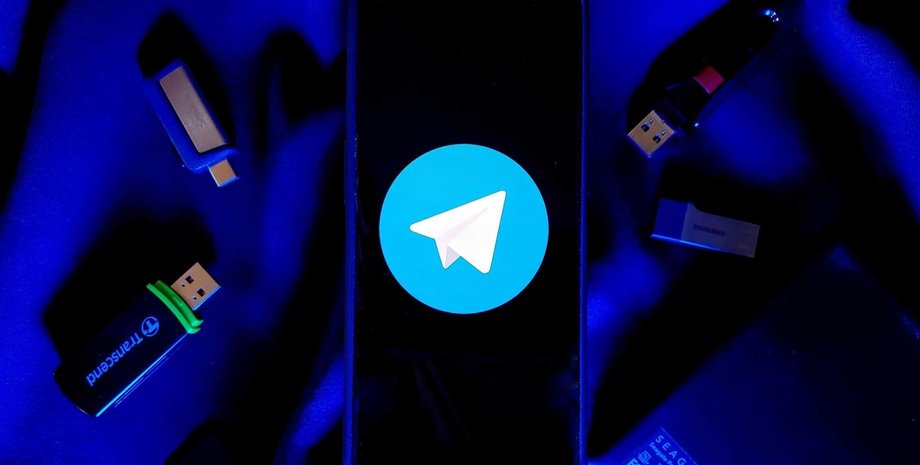 Telegram смартфон смартфон очищення пам'яті