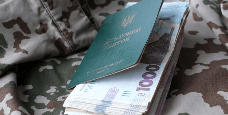 пенсии, финансовая помощь, пенсии 2026, 1 марта, выплаты, выплаты для семей погибших,