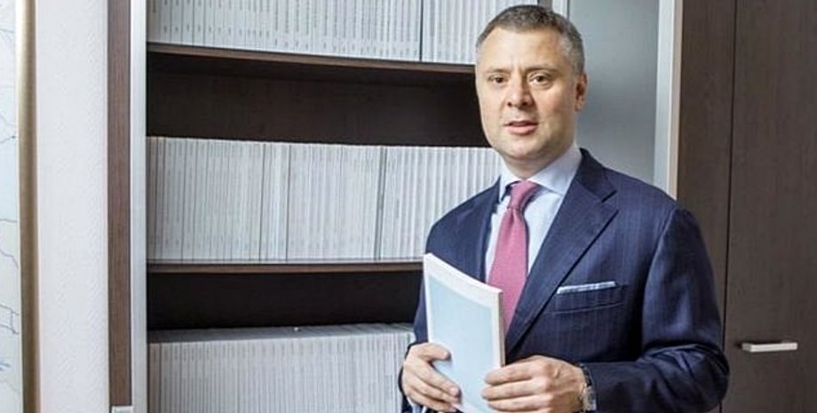 Витренко, энергетики, министр, назначили, кабмин, чиновник