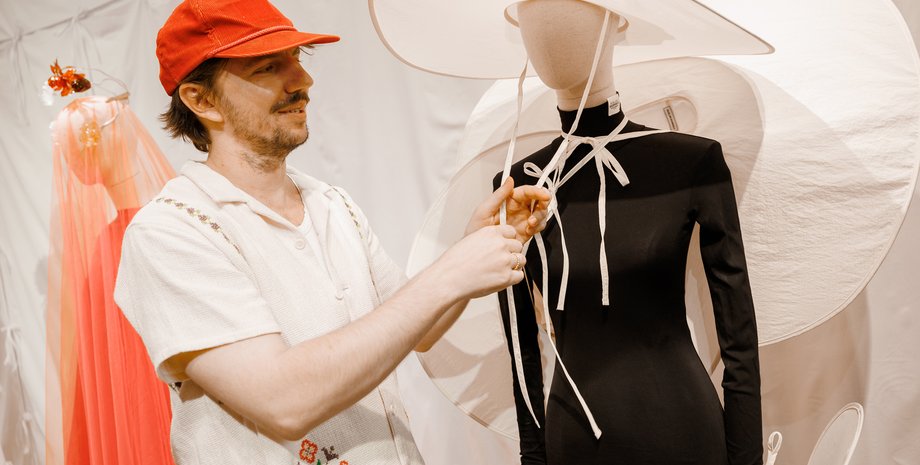 Руслан Багинский, Artisanal Journey