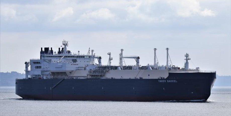 судно "Яков Гаккель" з тіньвого флоту РФ перевозить викопні копалини
