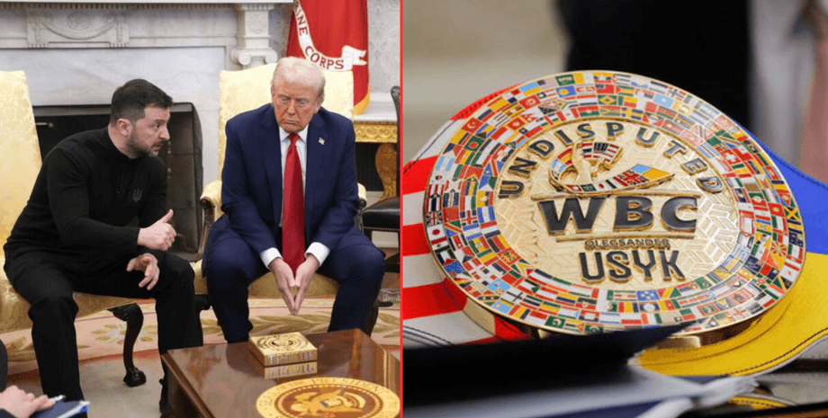 Пояс Усика,  Дональд Трамп, Трамп, Володимир Зеленський, Зеленський, боксерський пояс