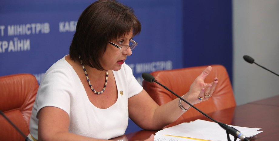 Наталия Яресько / Фото пресс-службы Кабмина