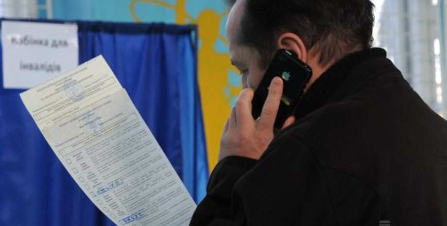 Выборы в Украине / Фото: УНИАН