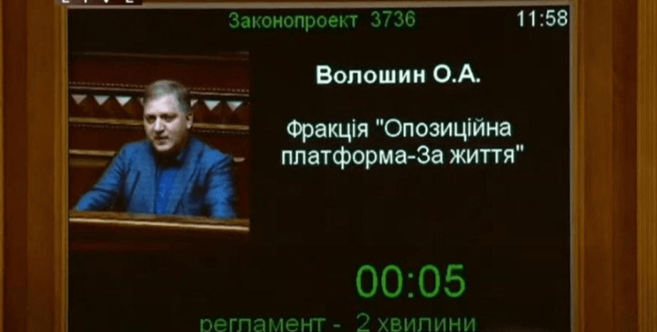 Фото: скриншот