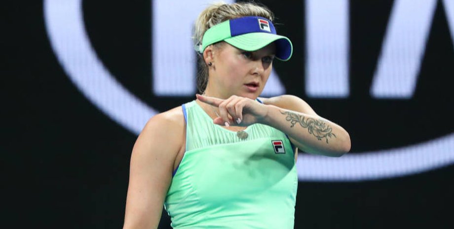 Катерина Козлова