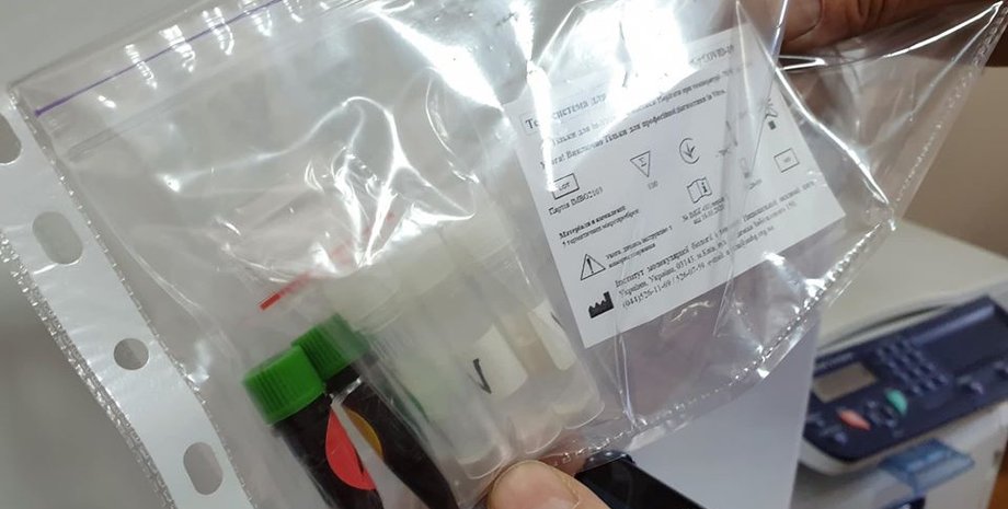 Фото: Institute of Molecular Biology and Genetics NAS of Ukraine