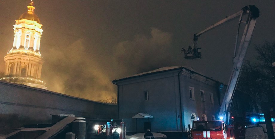 Фото: Информатор