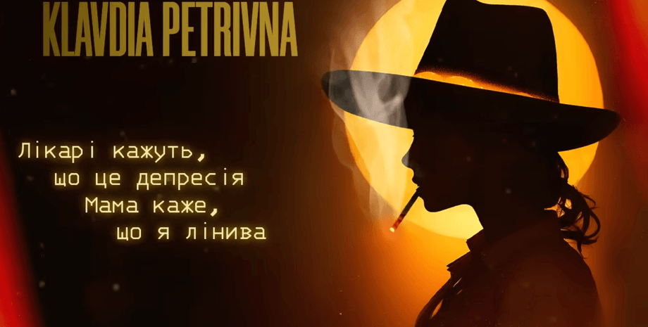 Клавдия Петровна, кто такая Клавдия Петровна, новая звезда тиктока Клавдия Петровна, песня императоры, врачи говорят что это депрессия