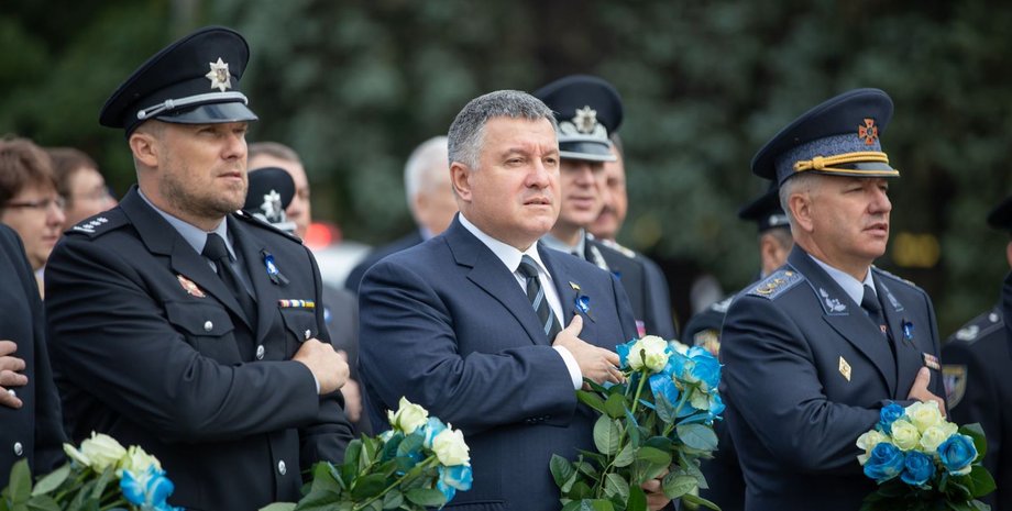 Фото: mvs.gov.ua