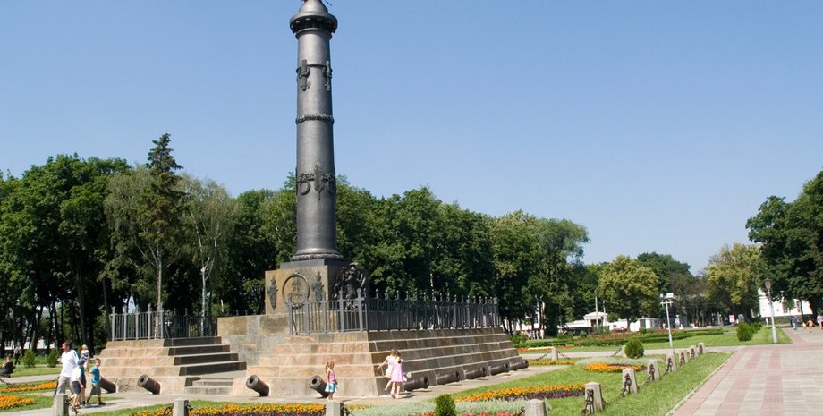 Полтава / Фото: uk.wikipedia.org