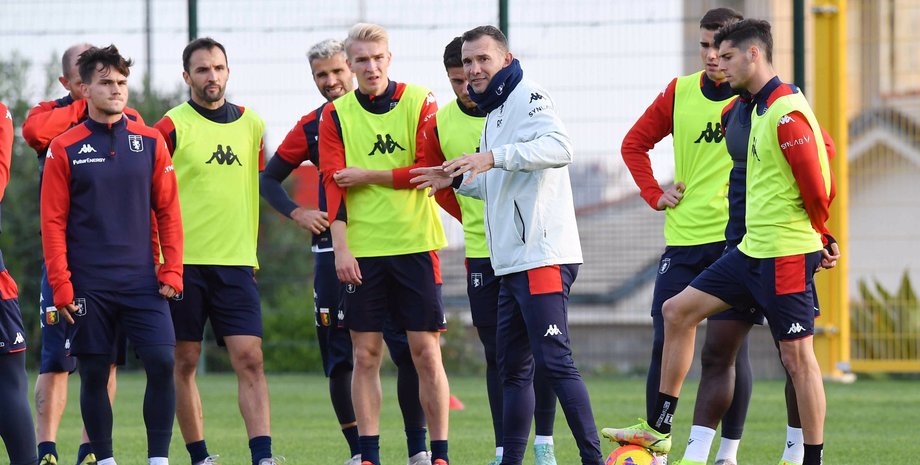 Андрей Шевченко Дженоа