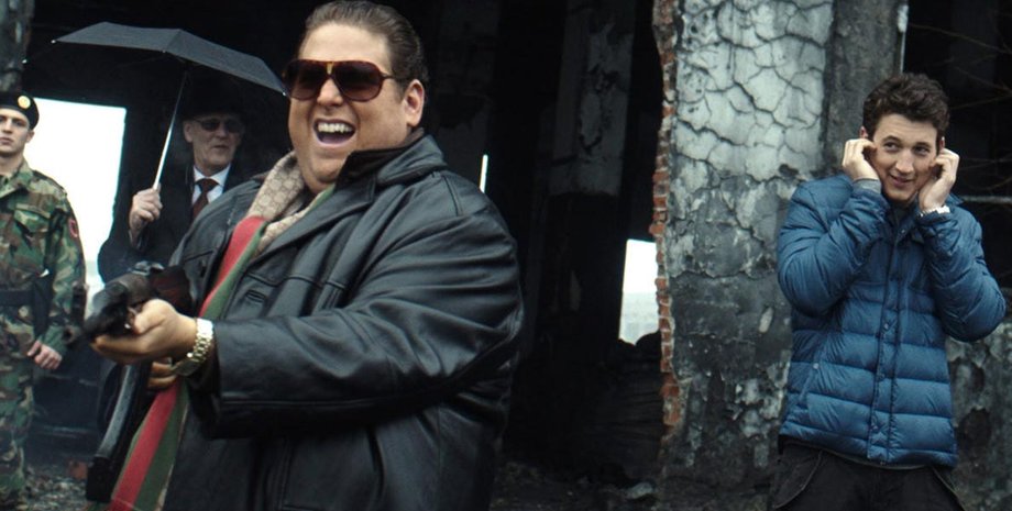 Фото: кадр из фильма