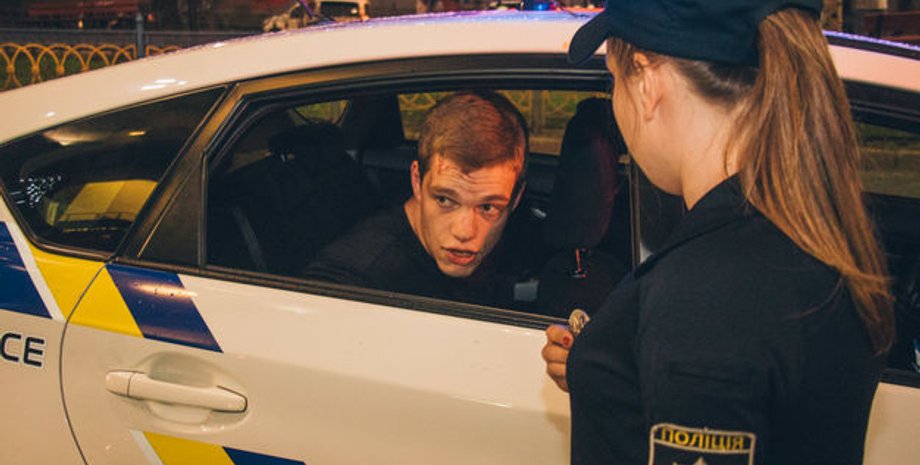 Фото: informator.ua