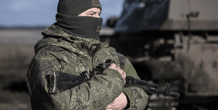 Російські війська