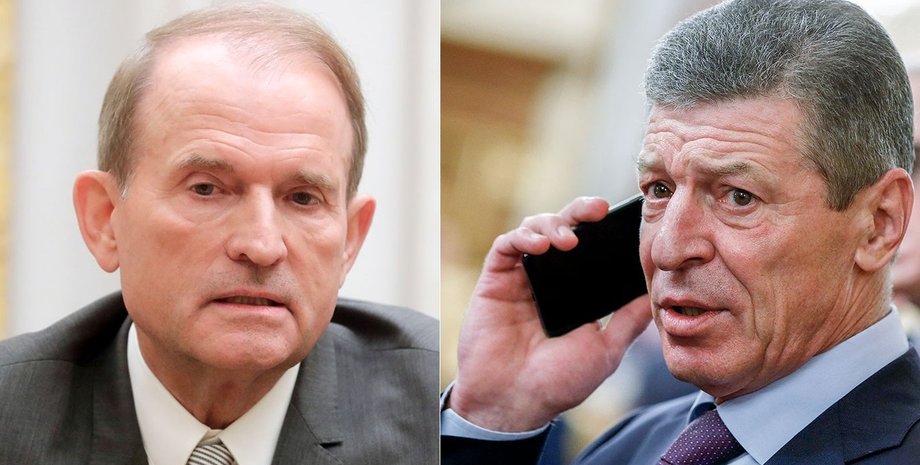 Виктор Медведчук, Тарас Козак, Дмитрий Козак, СБУ, Генпрокуратура