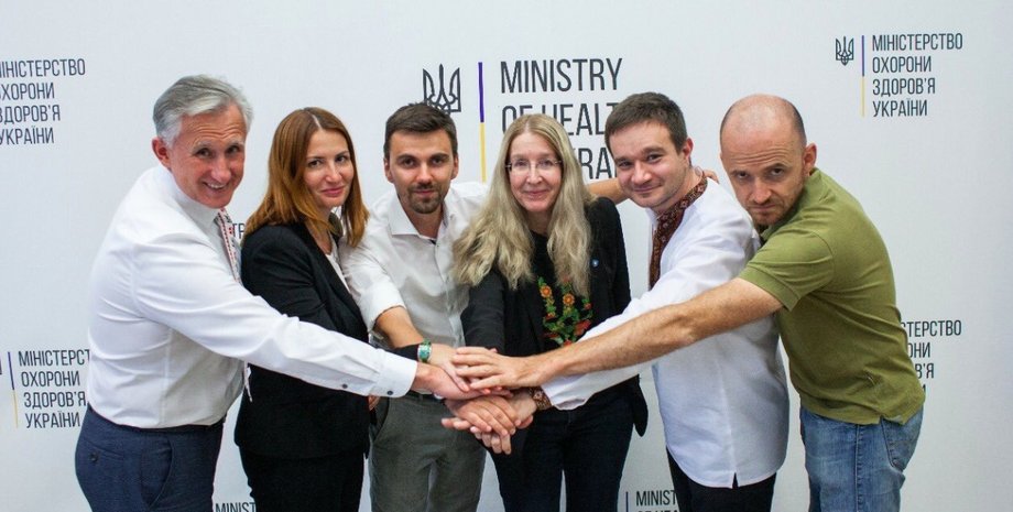 Фото: МОЗ Украины