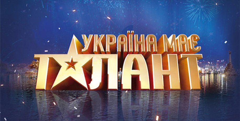 Фото: МедиаНяня