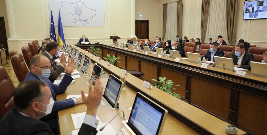 Фото: Кабмин