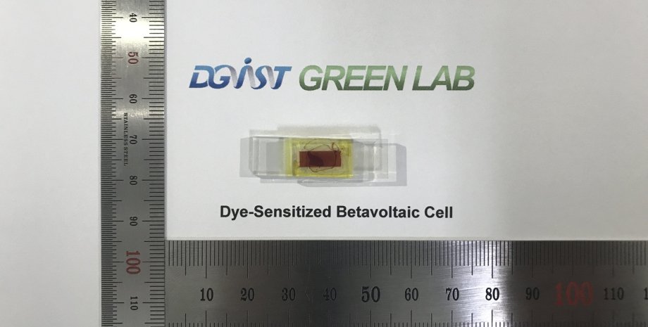 Ядерна батарея Ядерна батарея, акумулятор, енергія, фото