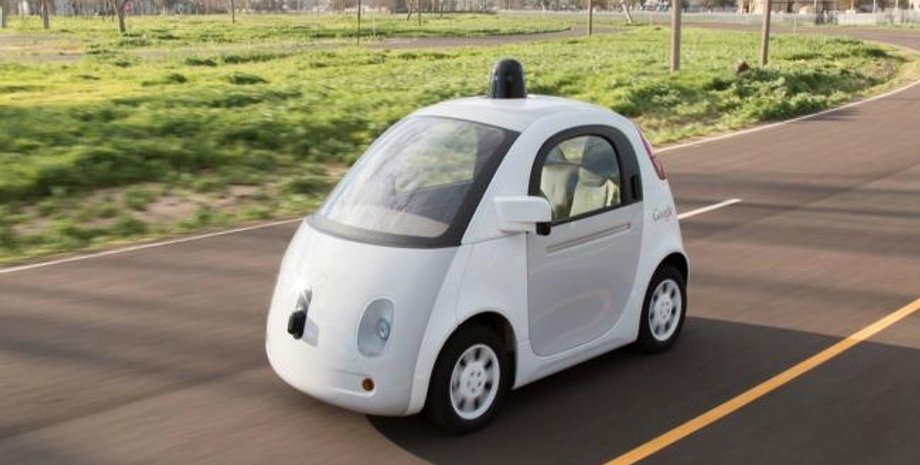 Фото: РБК-Украина