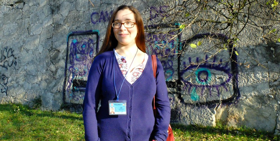 Фото: из личного архива