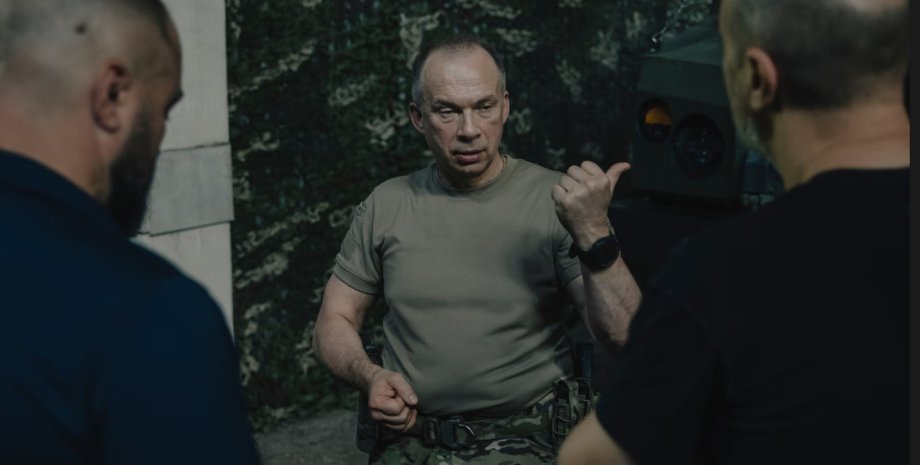 Главнокомандующий Вооруженными силами Украины Александр Сырский Главнокомандующий Вооруженными силами Украины Александр Сырский